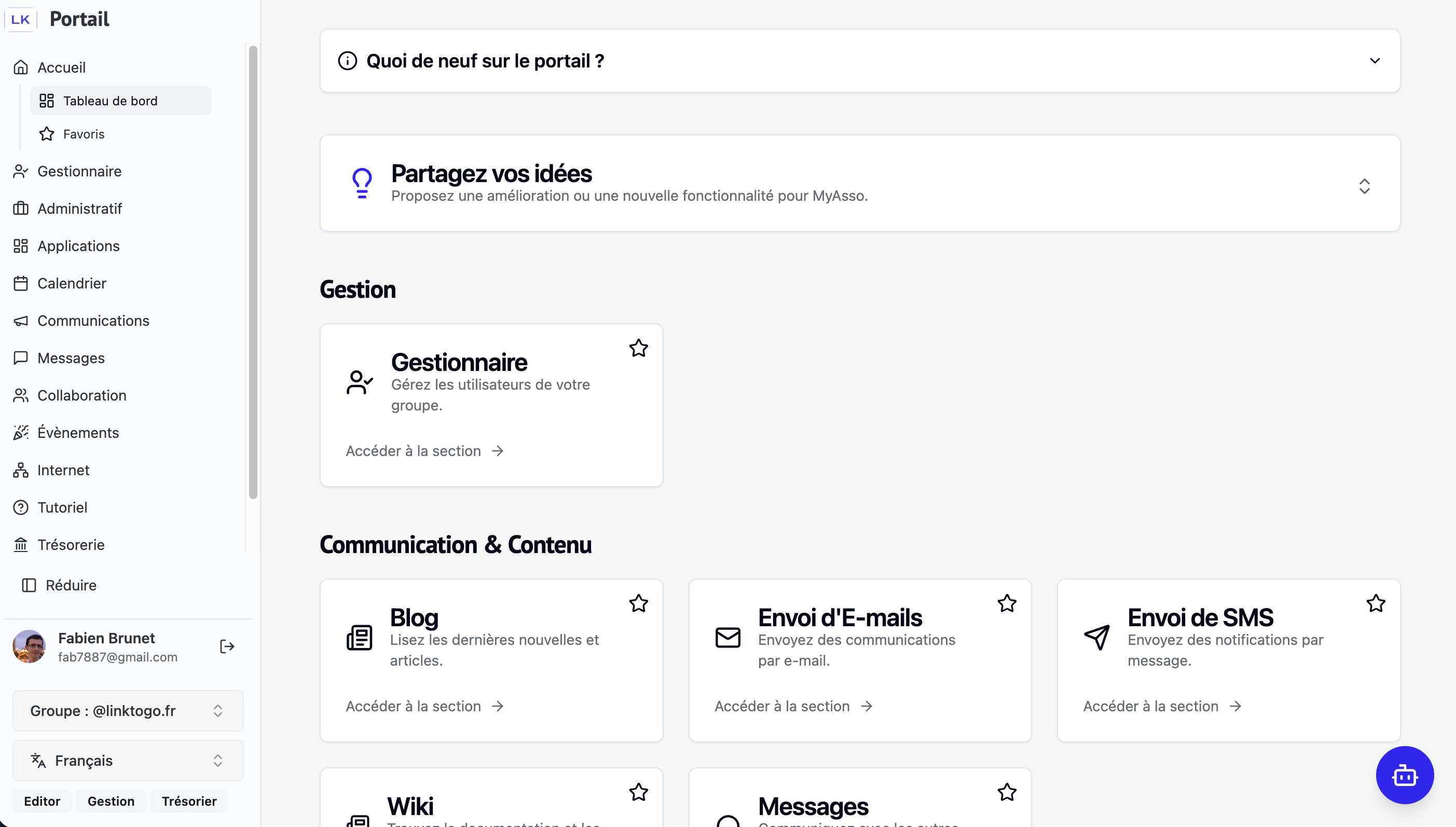 Dashboard Screenshot
