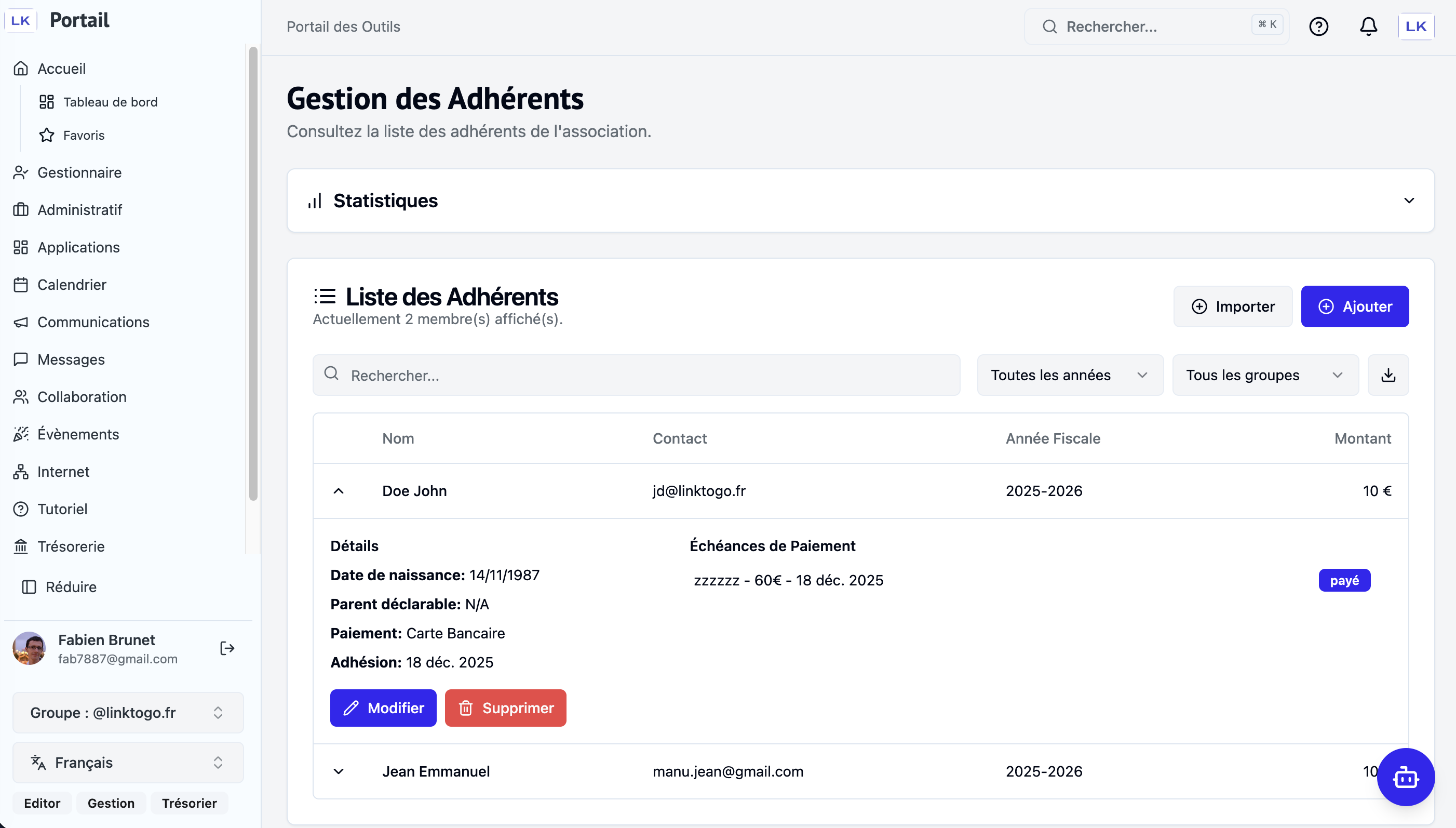 Members List Screenshot